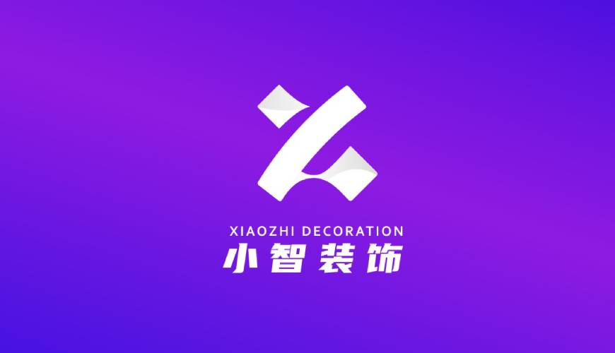 新化县包装设计帮您重塑品牌的好处